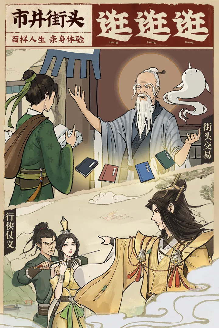 �ƶ������ƽ��v2.0.17 ��׿���ͼ