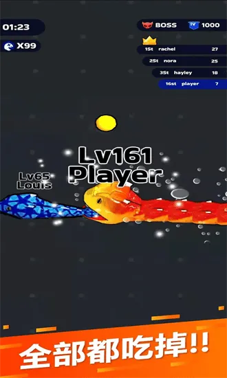 �߳�ͻ�ڹ�v72.1.0 ��Ѱ��ͼ