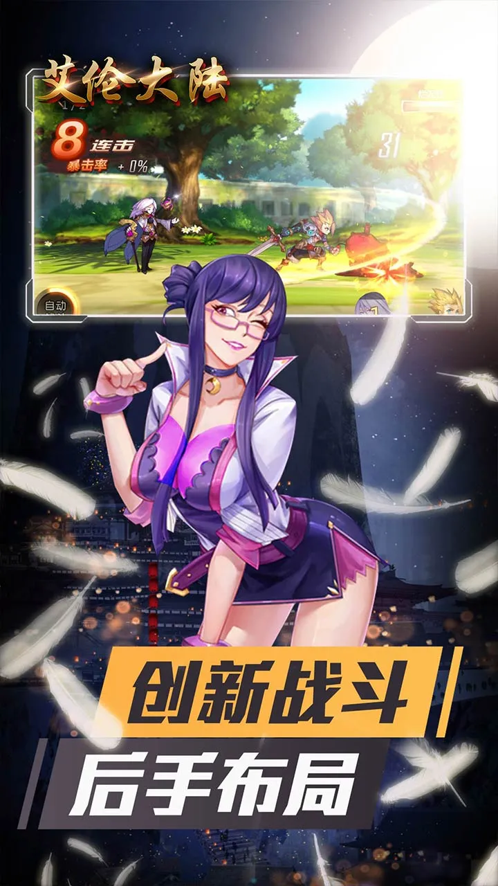 ���״�½2026���ذ�װv1.01.001 ��Ѱ��ͼ