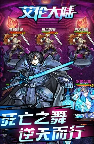 ���״�½2026���ذ�װv1.01.001 ��Ѱ��ͼ