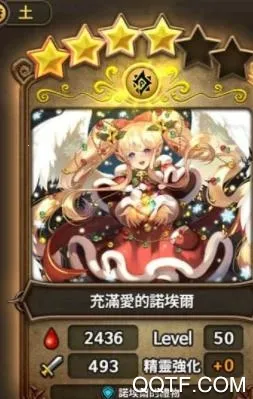 艾伦大陆2026下载安装 艾伦大陆2026下载安装