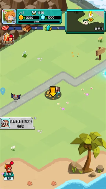 艾伦大陆2026下载安装 艾伦大陆2026下载安装