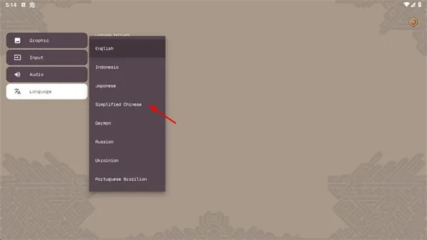 �ڰ�֮�����İ�