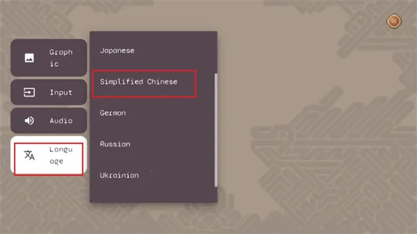 �ڰ�֮�����İ�