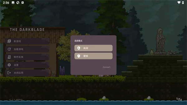 �ڰ�֮�����İ�