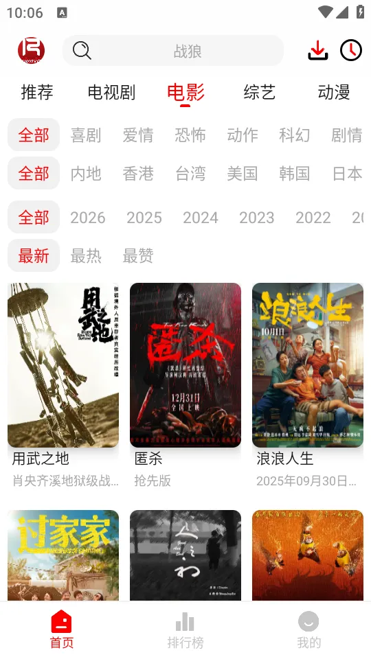 ��ϧ׷���޹���