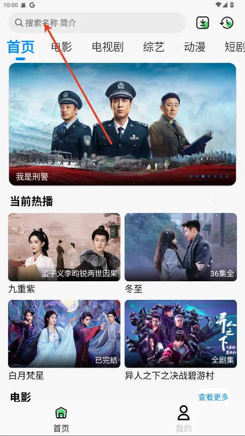 ��ϧ׷���޹���