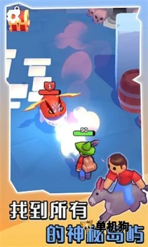 �ҵ��λ�С������ڹ���v2.10.0 �ֻ����ͼ