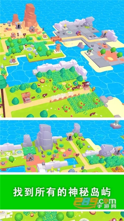 �ҵ��λ�С������ڹ���v2.10.0 �ֻ����ͼ