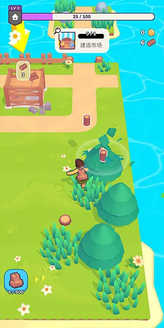 �ҵ��λ�С������ڹ���v2.10.0 �ֻ����ͼ