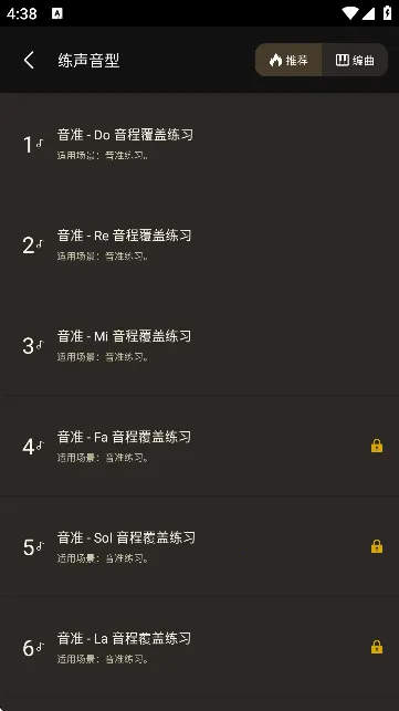 ֪������������vip�ƽ��v3.0.2 ��Ѱ��ͼ