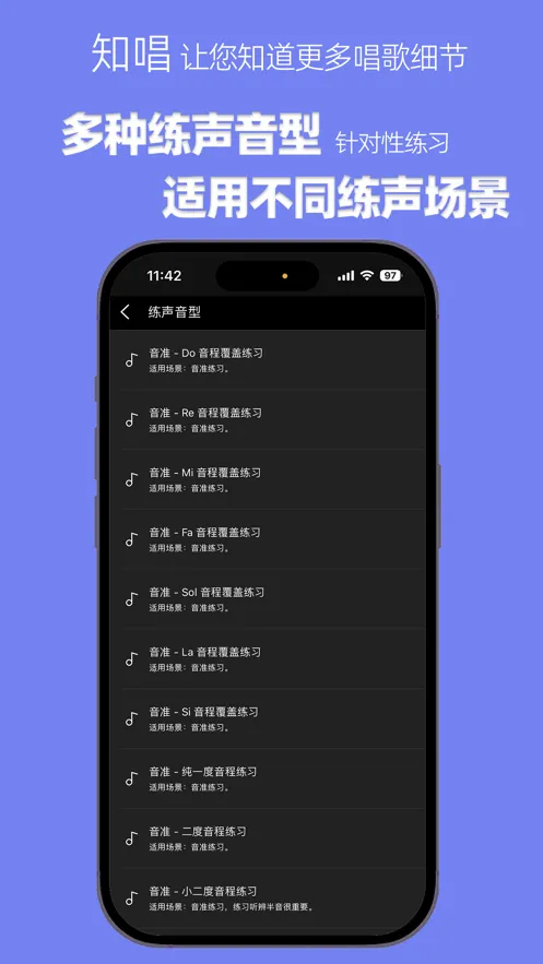 ֪������������vip�ƽ��v3.0.2 ��Ѱ��ͼ