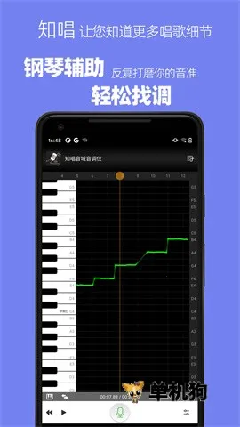 ֪������������vip�ƽ��v3.0.2 ��Ѱ��ͼ