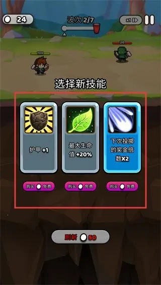 ֽ��Ӣ���ƽ�����ڹ�����