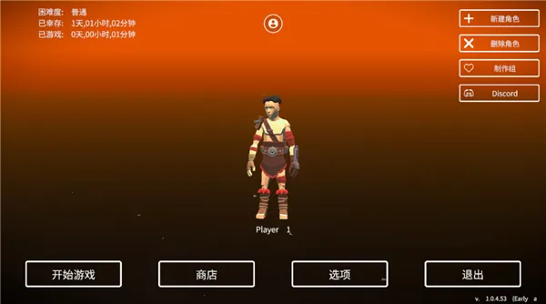 �����ĵ��������İ�����1.0.7.210v1.0.7.210 �ֻ����ͼ