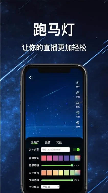 绿幕助手app下载手机版 绿幕助手app下载手机版