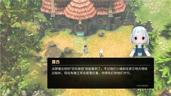 ������������ƽ��v0.01 ��Ѱ��ͼ