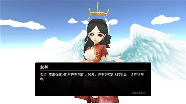 法提的异世界破解版 法提的异世界破解版