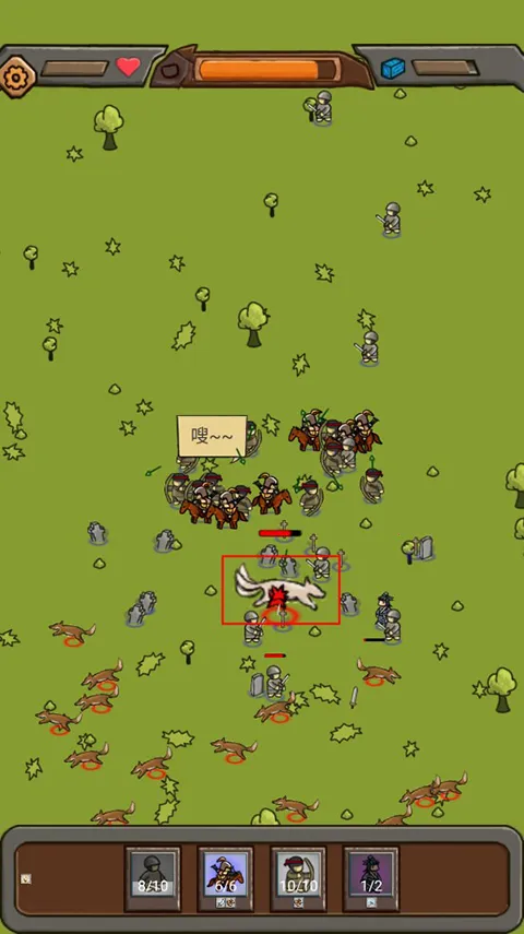 ���������ƽ�����ò˵�