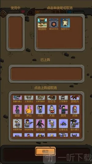 ���������ƽ�����ò˵�