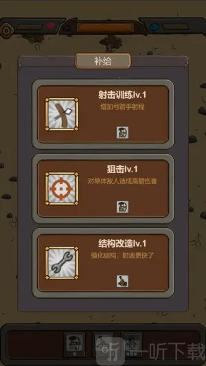 ���������ƽ�����ò˵�