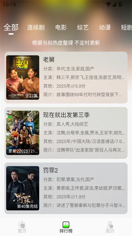 ħ��4k����