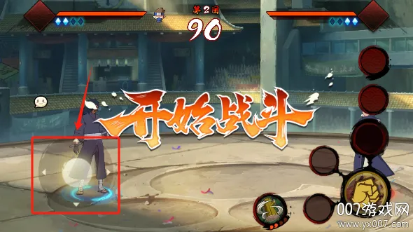 �黯g��Ӱ��Ϸv1.00.00 �ֻ����ͼ