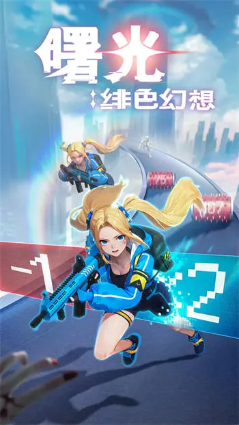 ����ɫ�����ƽ��v0.0.34 ��Ѱ��ͼ