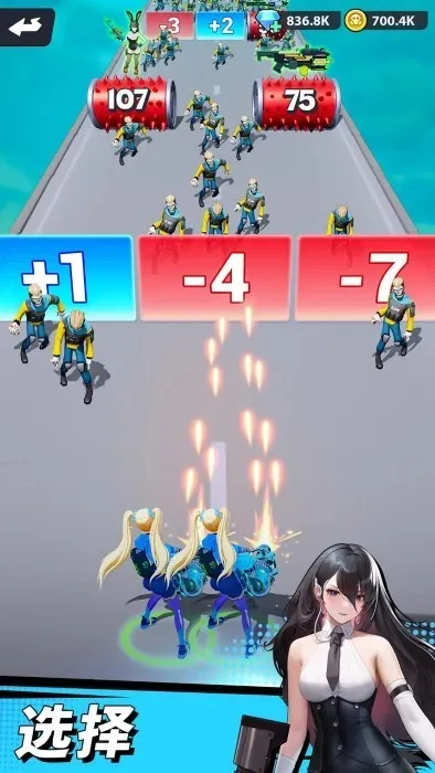 ����ɫ�����ƽ��v0.0.34 ��Ѱ��ͼ