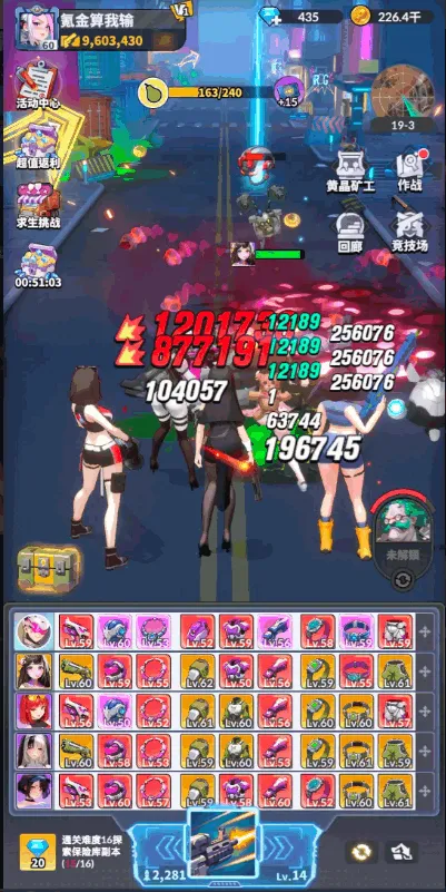 ����ɫ�����ƽ��