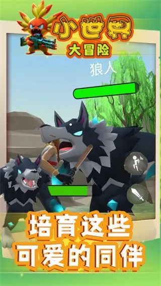 С�����ð������v1.0.40 ��Ѱ��ͼ