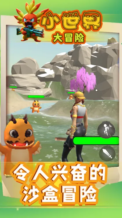 С�����ð������v1.0.40 ��Ѱ��ͼ