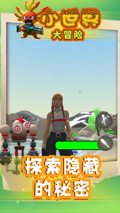 С�����ð������