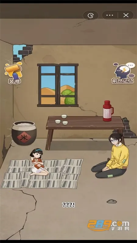 ����һ�������������v1.0 �ٷ������ͼ