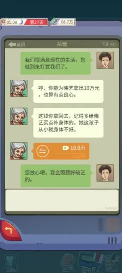 ����һ�������������v1.0 �ٷ������ͼ