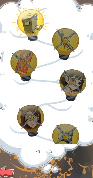 ����һ�������������