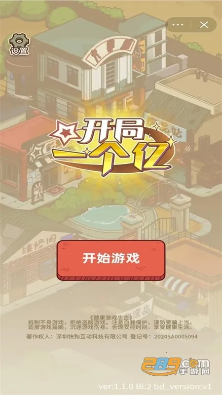 ����һ�������������