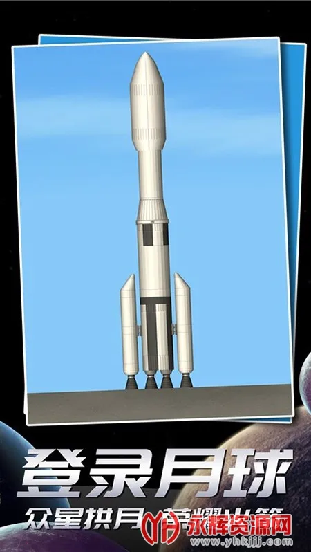 ����ģ����1.6.00.17�ƽ��v1.6.00.17 ��Ѱ��ͼ