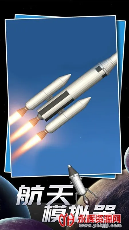 ����ģ����1.6.00.17�ƽ��v1.6.00.17 ��Ѱ��ͼ