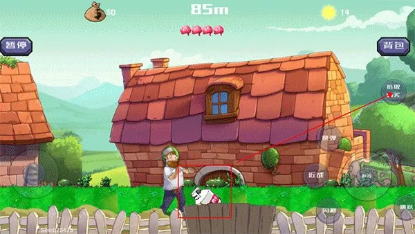 戴夫大战僵尸最新版 戴夫大战僵尸最新版