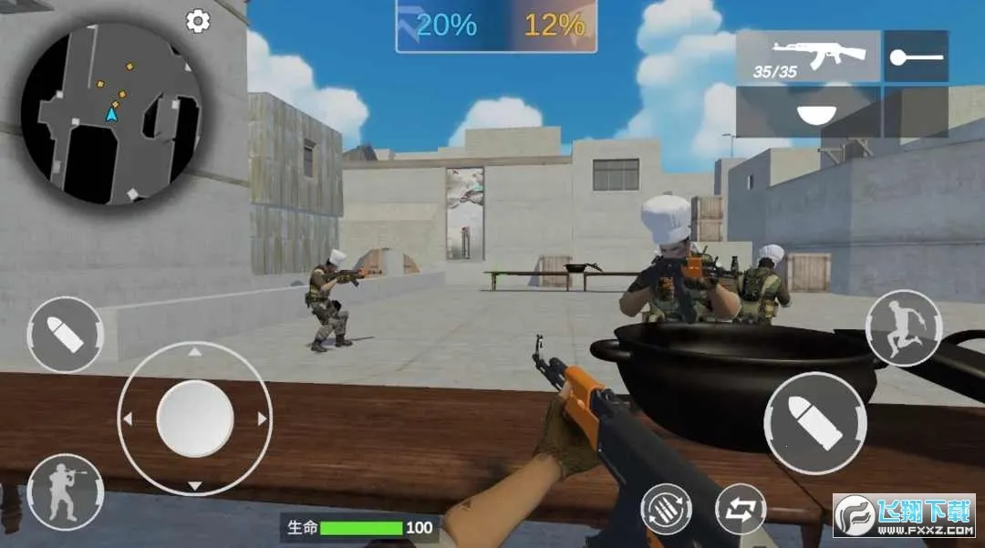 ��Խ��������v1.0.0 ��Ѱ��ͼ