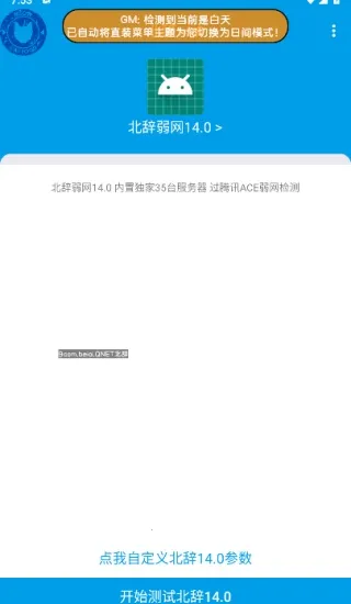 �������������