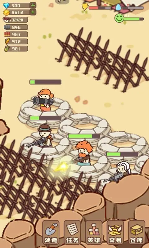 �Ҵ��ߴ�ׯMOD���ײ˵�v14.2 ��׿���ͼ