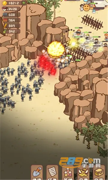 �Ҵ��ߴ�ׯMOD���ײ˵�v14.2 ��׿���ͼ