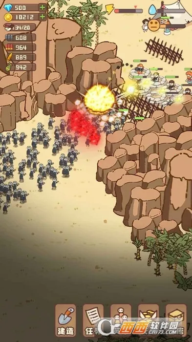 �Ҵ��ߴ�ׯMOD���ײ˵�v14.2 ��׿���ͼ