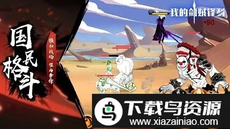 �ҵĽ���˫��׿���ֻ���v1.0 �ֻ����ͼ