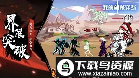 �ҵĽ���˫��׿���ֻ���v1.0 �ֻ����ͼ