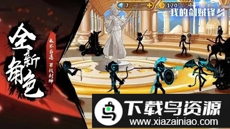 �ҵĽ���˫��׿���ֻ���v1.0 �ֻ����ͼ