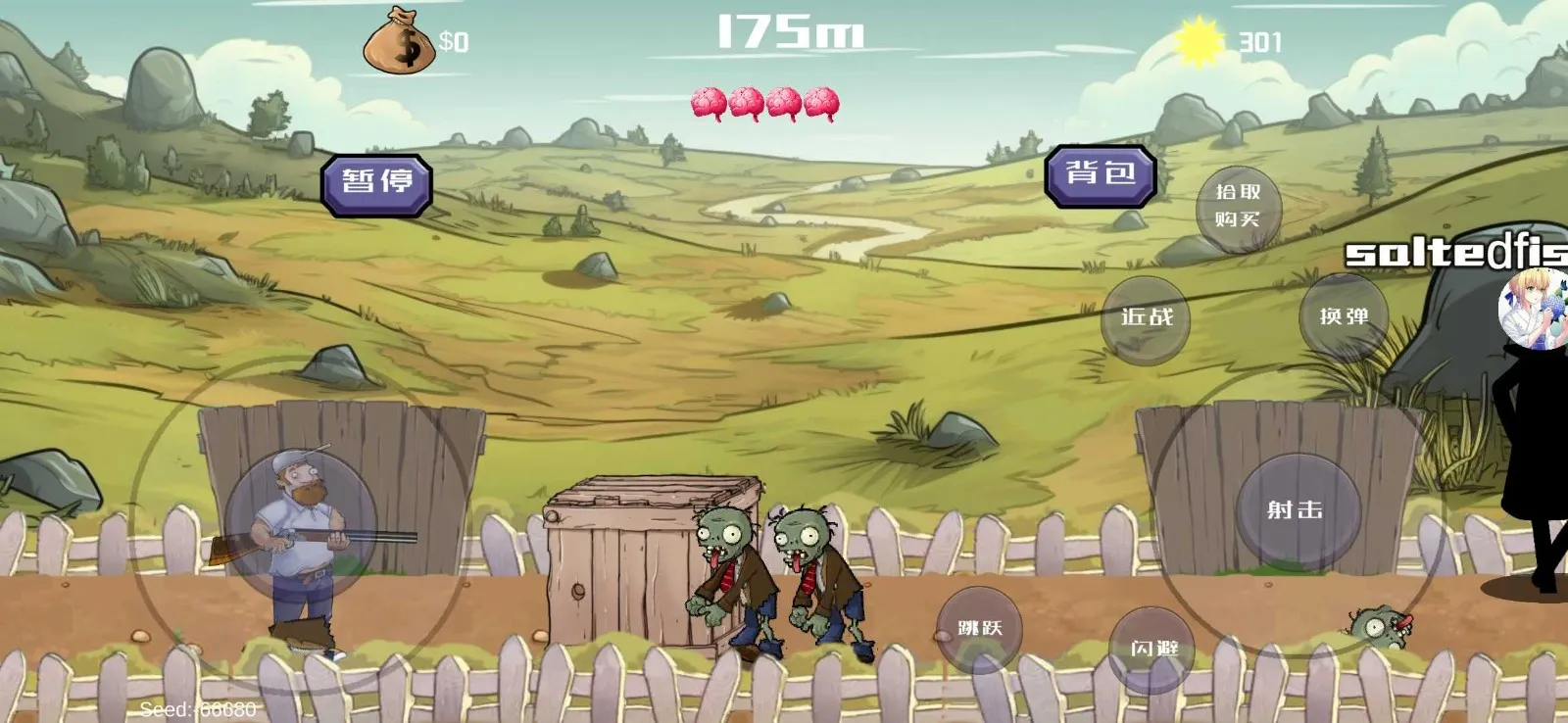 �����ս��ʬ�ٷ�����v1.01 �ֻ����ͼ