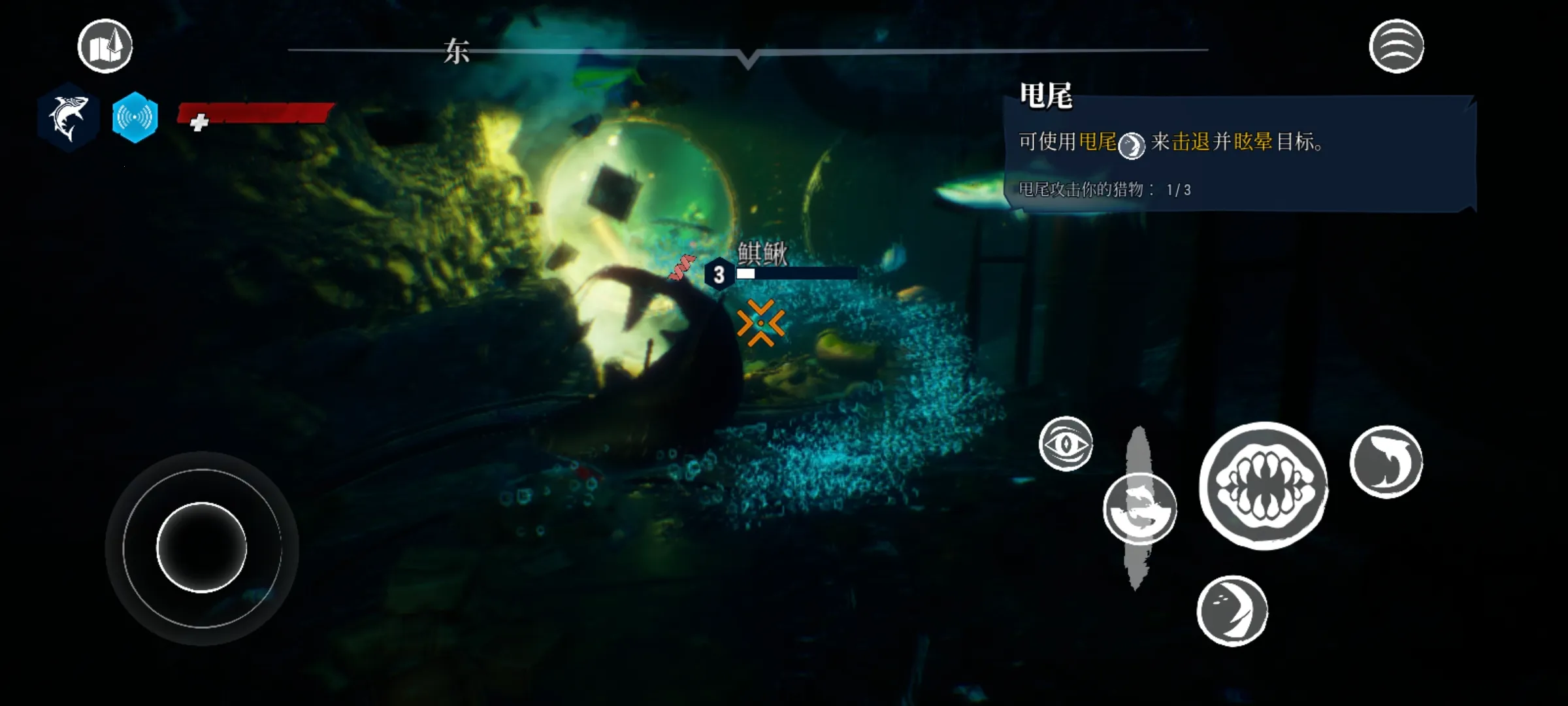 食人鲨正版免费手游下载 食人鲨正版免费手游下载